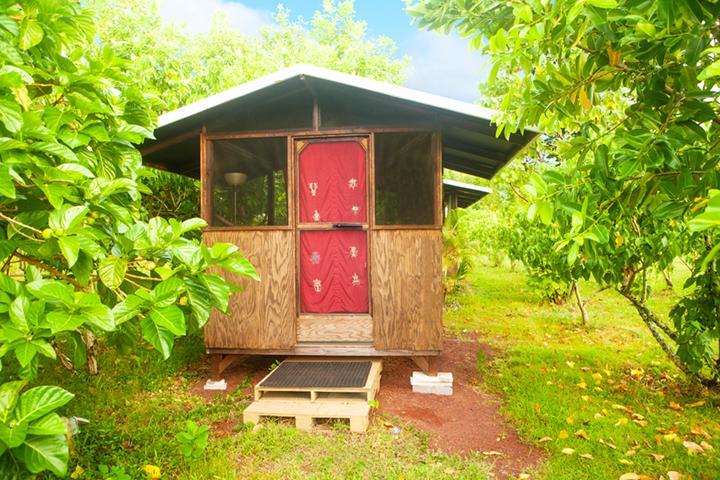 Kirpal Meditation And Ecological Center Pahoa Buitenkant foto